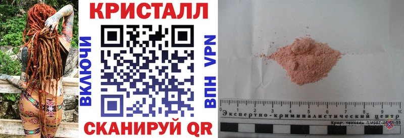 АМФЕТАМИН Premium  Свободный 