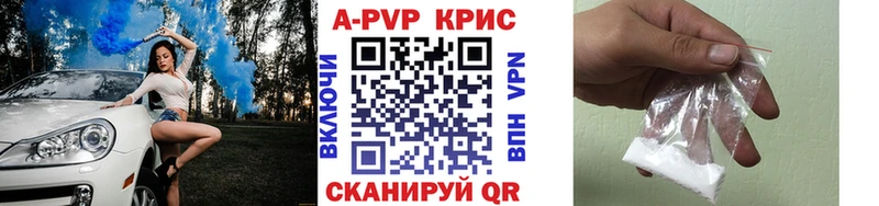 Alfa_PVP мука  Свободный 