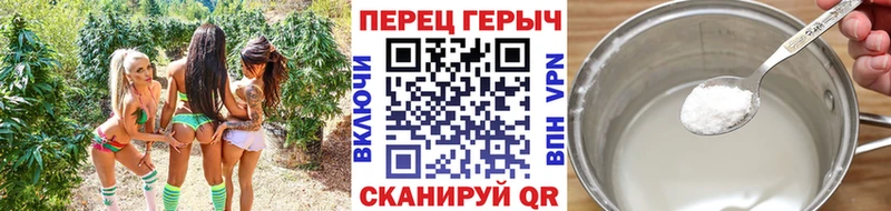 Героин VHQ  МЕГА маркетплейс  Свободный 