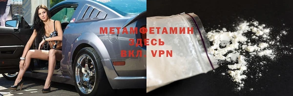 ГАЛЛЮЦИНОГЕННЫЕ ГРИБЫ Белоозёрский