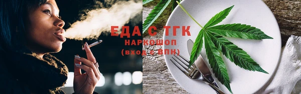 mdpv Белокуриха