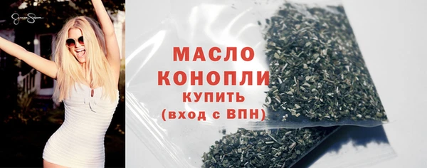 дурь Беломорск