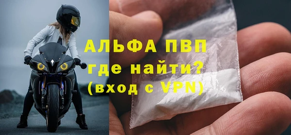 дурь Беломорск