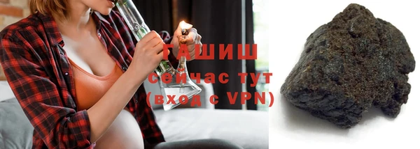 mdpv Белокуриха