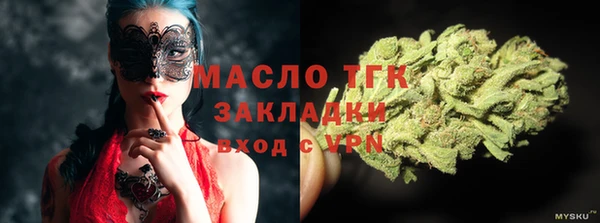 mdpv Белокуриха