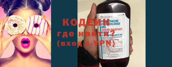 экстази Богданович