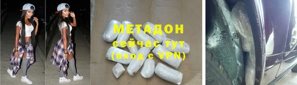ГАЛЛЮЦИНОГЕННЫЕ ГРИБЫ Белоозёрский