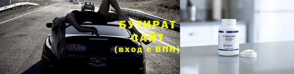 дурь Беломорск