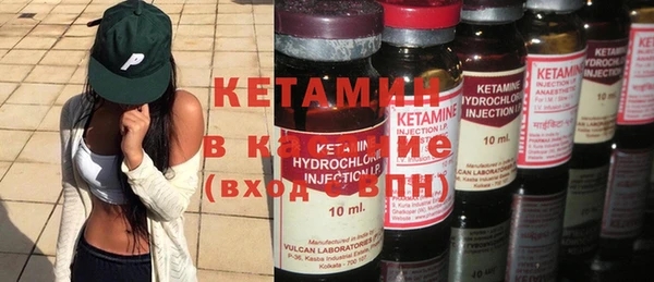дмт Никольское