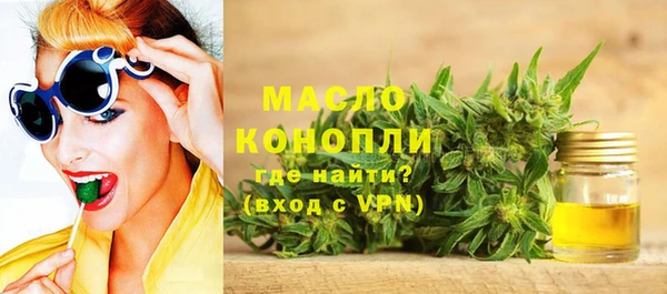 экстази Богданович