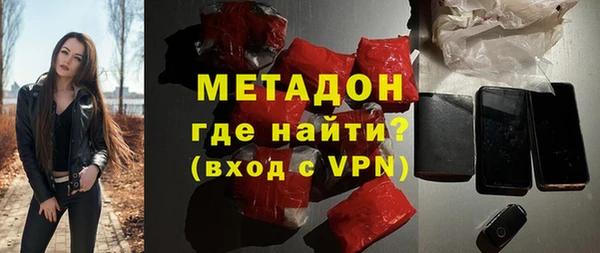 ГАЛЛЮЦИНОГЕННЫЕ ГРИБЫ Белоозёрский