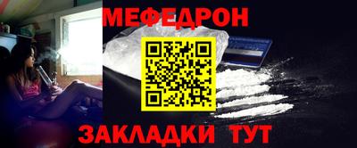 не бодяженный Партизанск