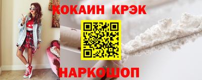 не бодяженный Партизанск