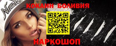 не бодяженный Партизанск