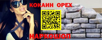 не бодяженный Партизанск