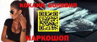 не бодяженный Партизанск