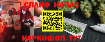 не бодяженный Партизанск