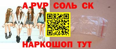 не бодяженный Партизанск
