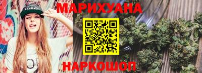 бутират Пенза
