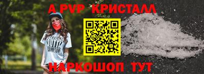 не бодяженный Партизанск