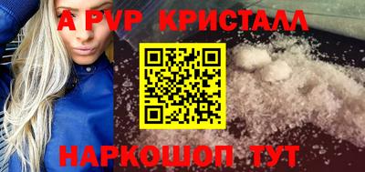 не бодяженный Партизанск