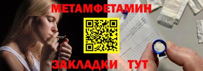 не бодяженный Партизанск