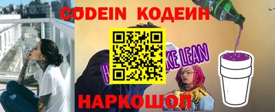 не бодяженный Партизанск