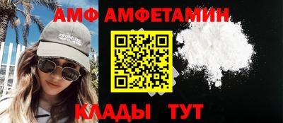 не бодяженный Партизанск