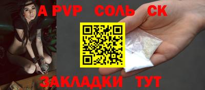не бодяженный Партизанск