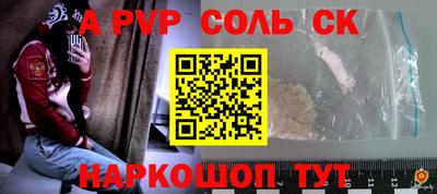 не бодяженный Партизанск