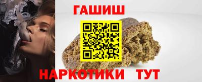 мяу мяу кристалл Первоуральск