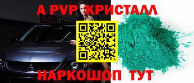 не бодяженный Партизанск