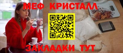 не бодяженный Партизанск
