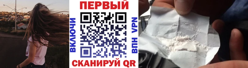 Метамфетамин Methamphetamine  дарнет шоп  Свободный 